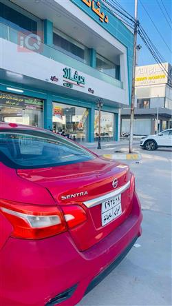 Nissan Sentra